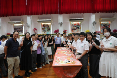 張沛松紀念中學