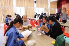 張沛松紀念中學