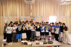 張沛松紀念中學