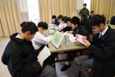 張沛松紀念中學