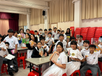 張沛松紀念中學