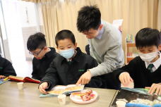 張沛松紀念中學