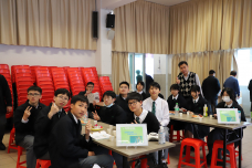 張沛松紀念中學