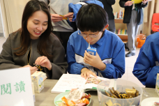 張沛松紀念中學