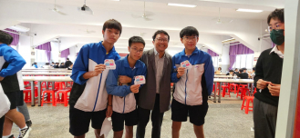 張沛松紀念中學