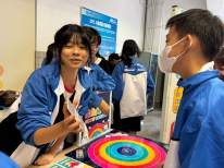 張沛松紀念中學