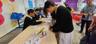 張沛松紀念中學