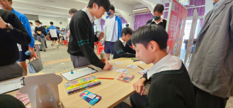 張沛松紀念中學