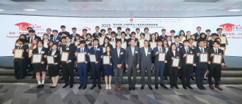 張沛松紀念中學