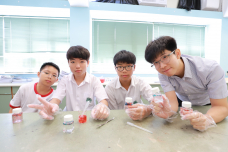 張沛松紀念中學