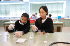 張沛松紀念中學