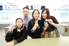 張沛松紀念中學