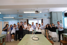 張沛松紀念中學