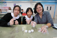 張沛松紀念中學