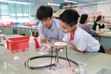 張沛松紀念中學