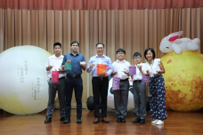 張沛松紀念中學