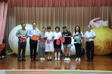 張沛松紀念中學