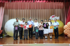 張沛松紀念中學