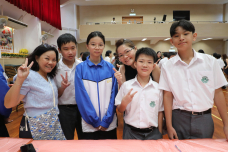 張沛松紀念中學