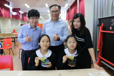 張沛松紀念中學