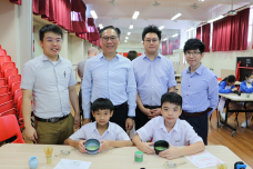 張沛松紀念中學