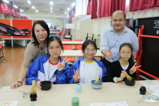 張沛松紀念中學