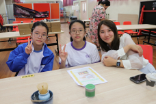 張沛松紀念中學