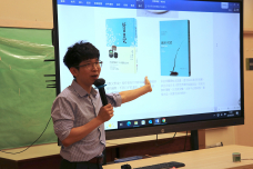 張沛松紀念中學