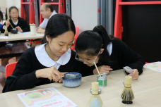 張沛松紀念中學