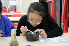 張沛松紀念中學