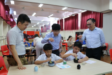 張沛松紀念中學