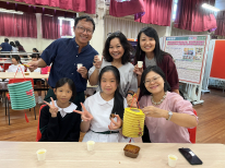 張沛松紀念中學