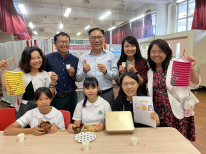 張沛松紀念中學