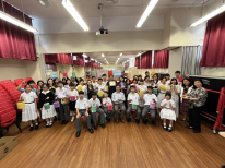 張沛松紀念中學