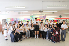 張沛松紀念中學