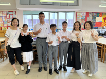 張沛松紀念中學