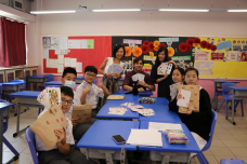 張沛松紀念中學