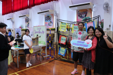 張沛松紀念中學