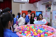 張沛松紀念中學