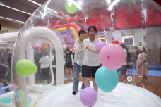 張沛松紀念中學