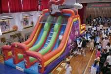 張沛松紀念中學