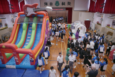 張沛松紀念中學