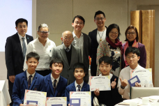 張沛松紀念中學