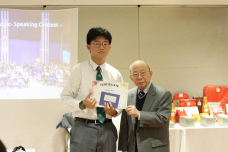 張沛松紀念中學