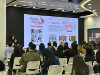 張沛松紀念中學