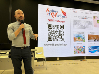 張沛松紀念中學