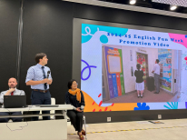 張沛松紀念中學