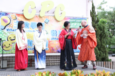 張沛松紀念中學