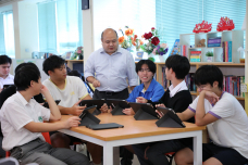 張沛松紀念中學