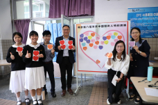 張沛松紀念中學